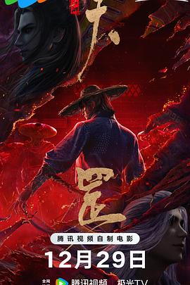 99热综合在线